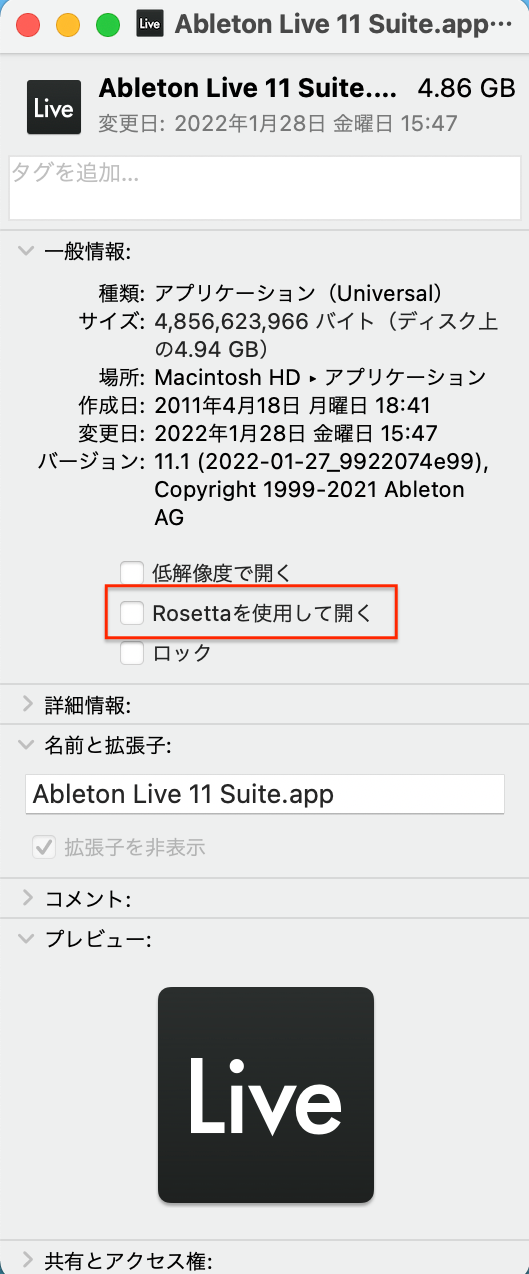 Live_11.1_info.png